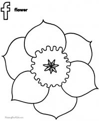 Цветок с лепестками в два яруса 