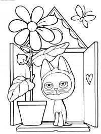 Раскраска котенок гав цветы 